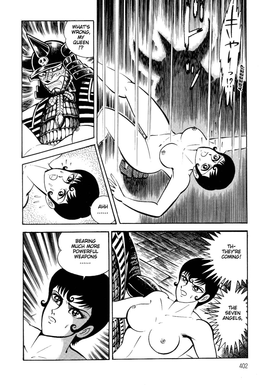 Page 21 Chapter 3 Violence Jack