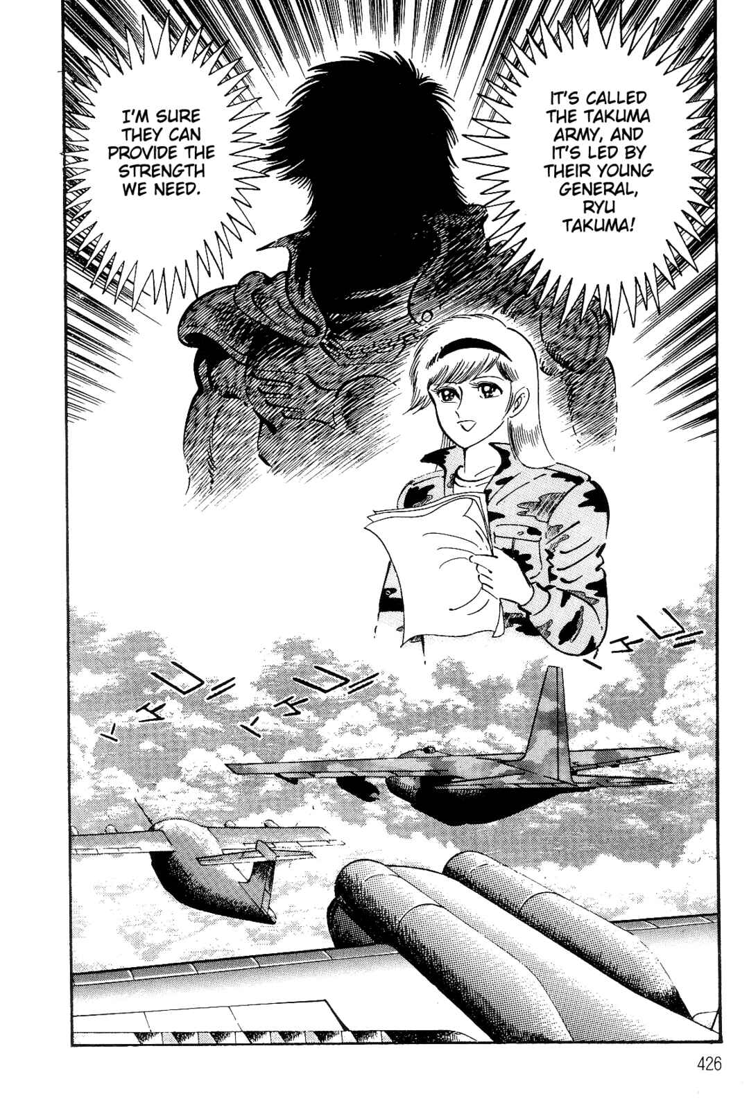 Page 43 Chapter 3 Violence Jack