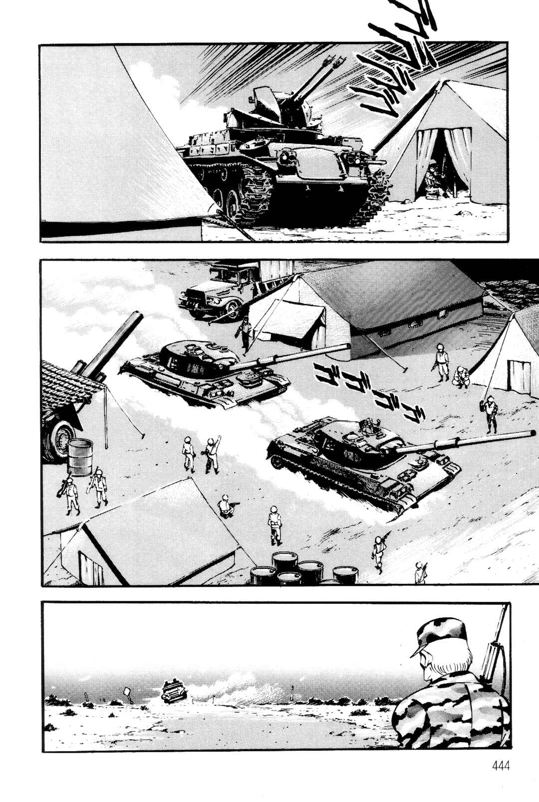 Page 59 Chapter 3 Violence Jack
