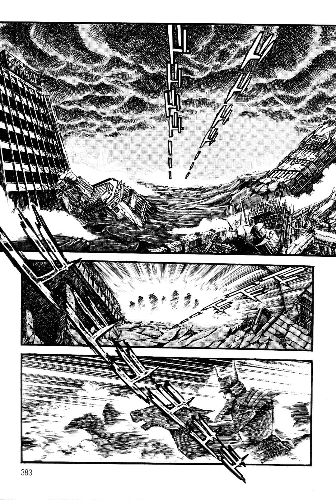 Page 6 Chapter 3 Violence Jack