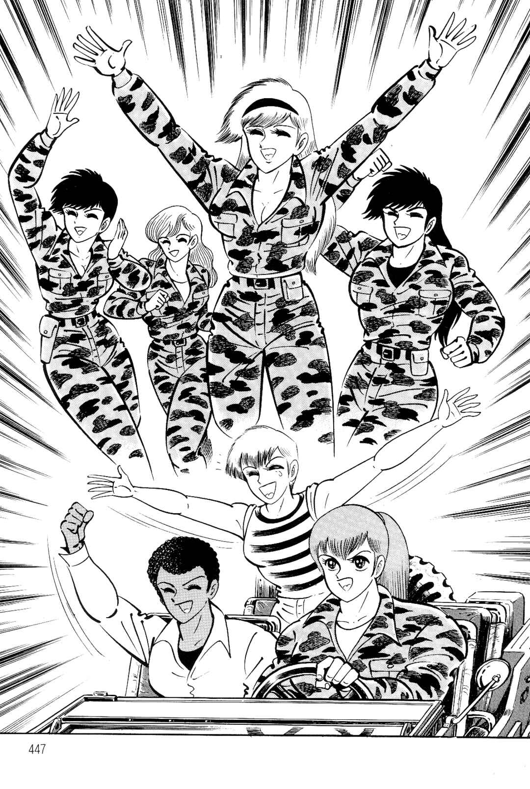 Page 62 Chapter 3 Violence Jack