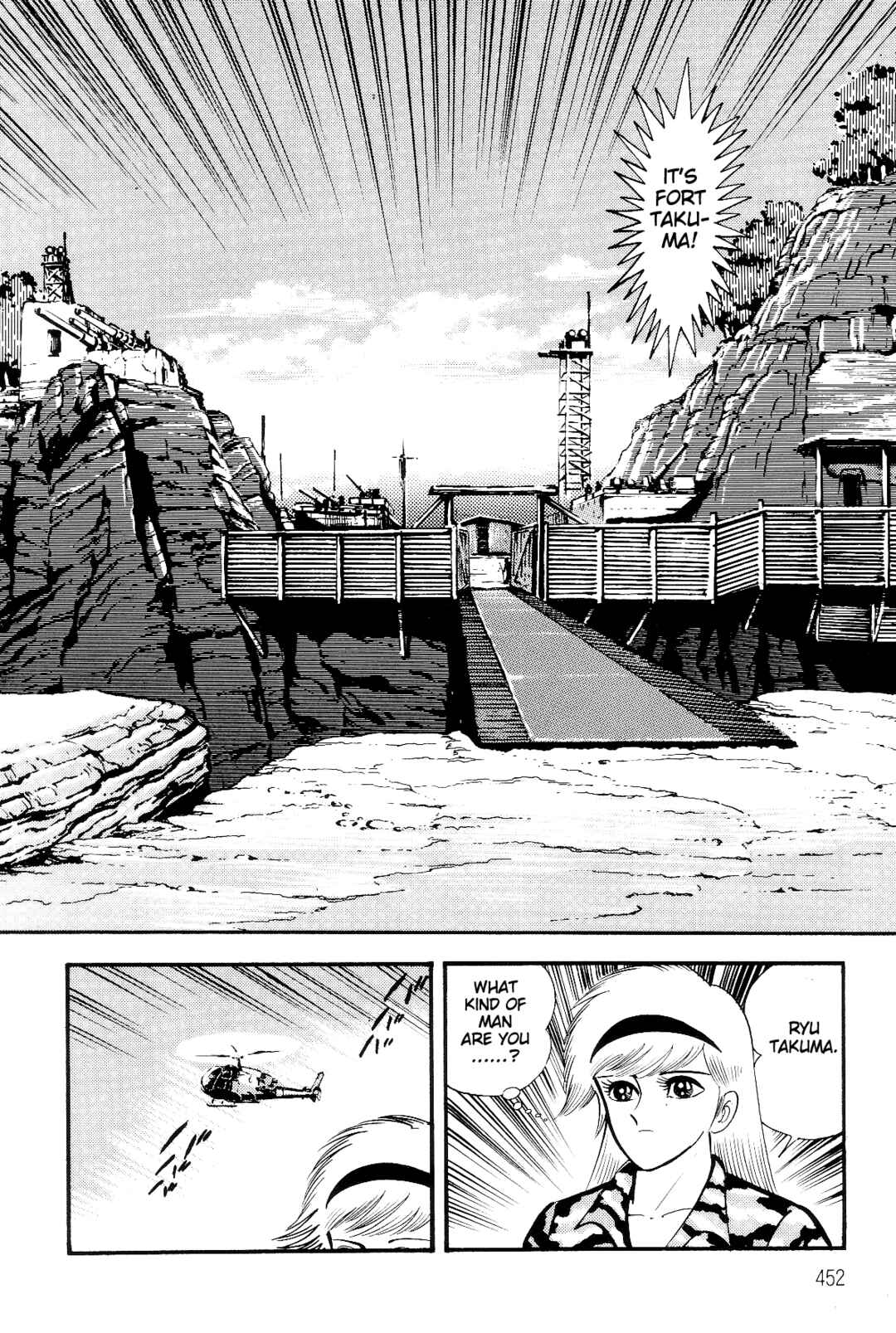 Page 67 Chapter 3 Violence Jack