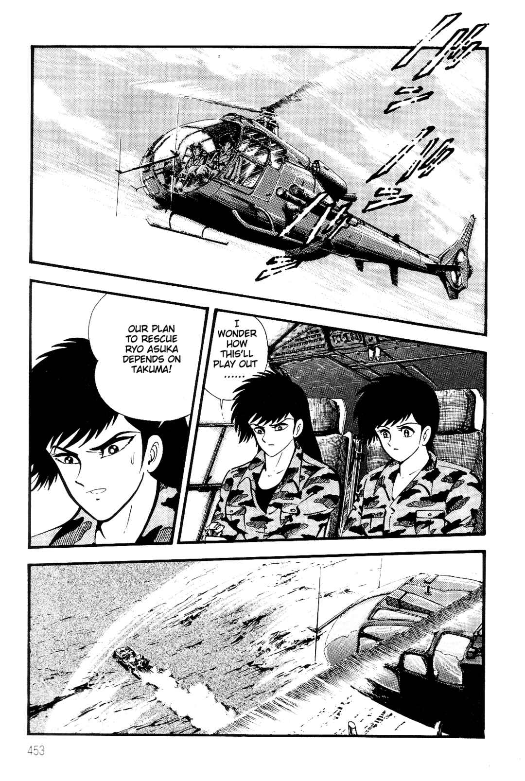 Page 68 Chapter 3 Violence Jack