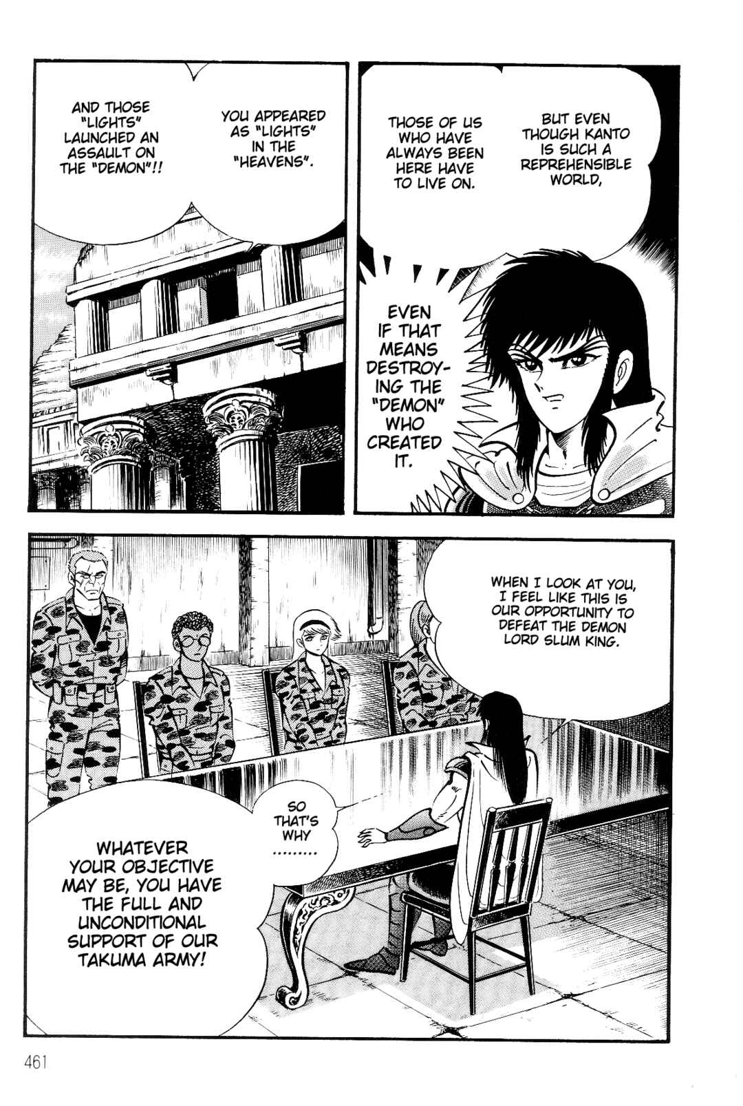 Page 75 Chapter 3 Violence Jack