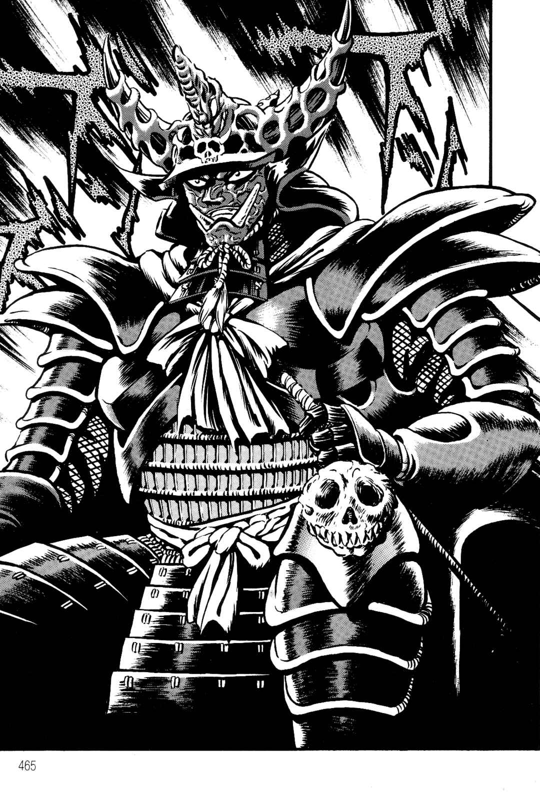 Page 79 Chapter 3 Violence Jack