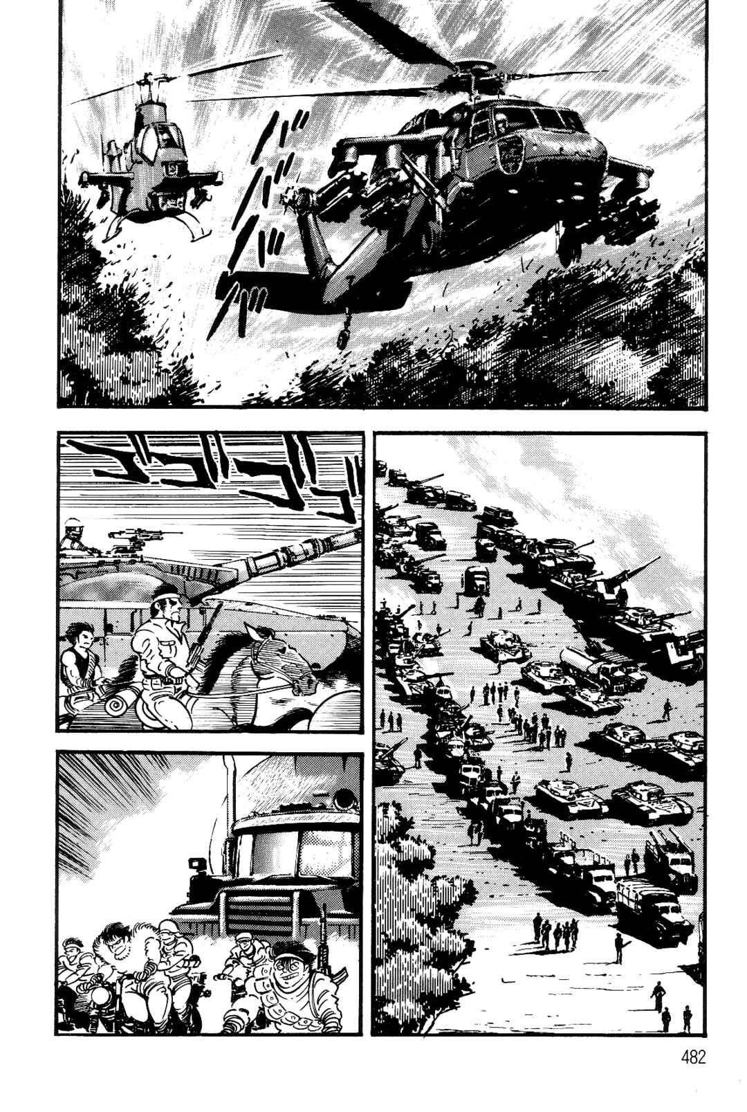 Page 94 Chapter 3 Violence Jack