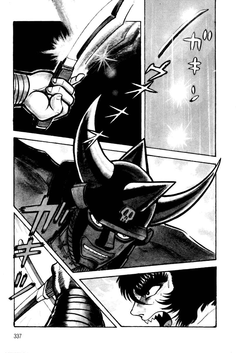 Page 112 Chapter 2 Violence Jack