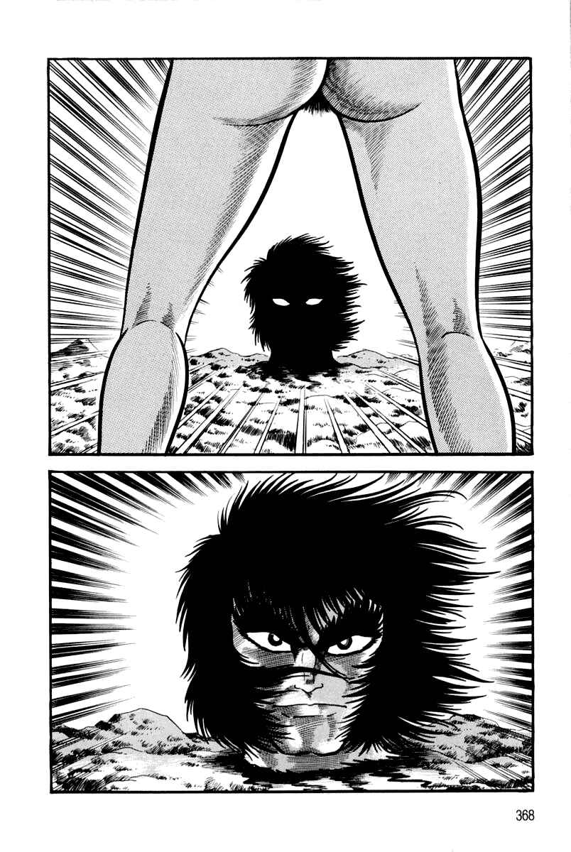 Page 142 Chapter 2 Violence Jack