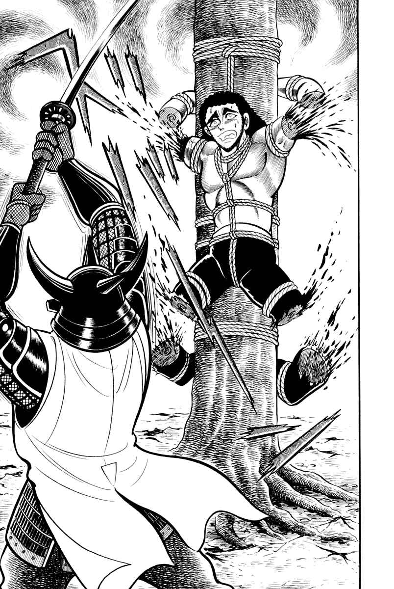 Page 70 Chapter 2 Violence Jack