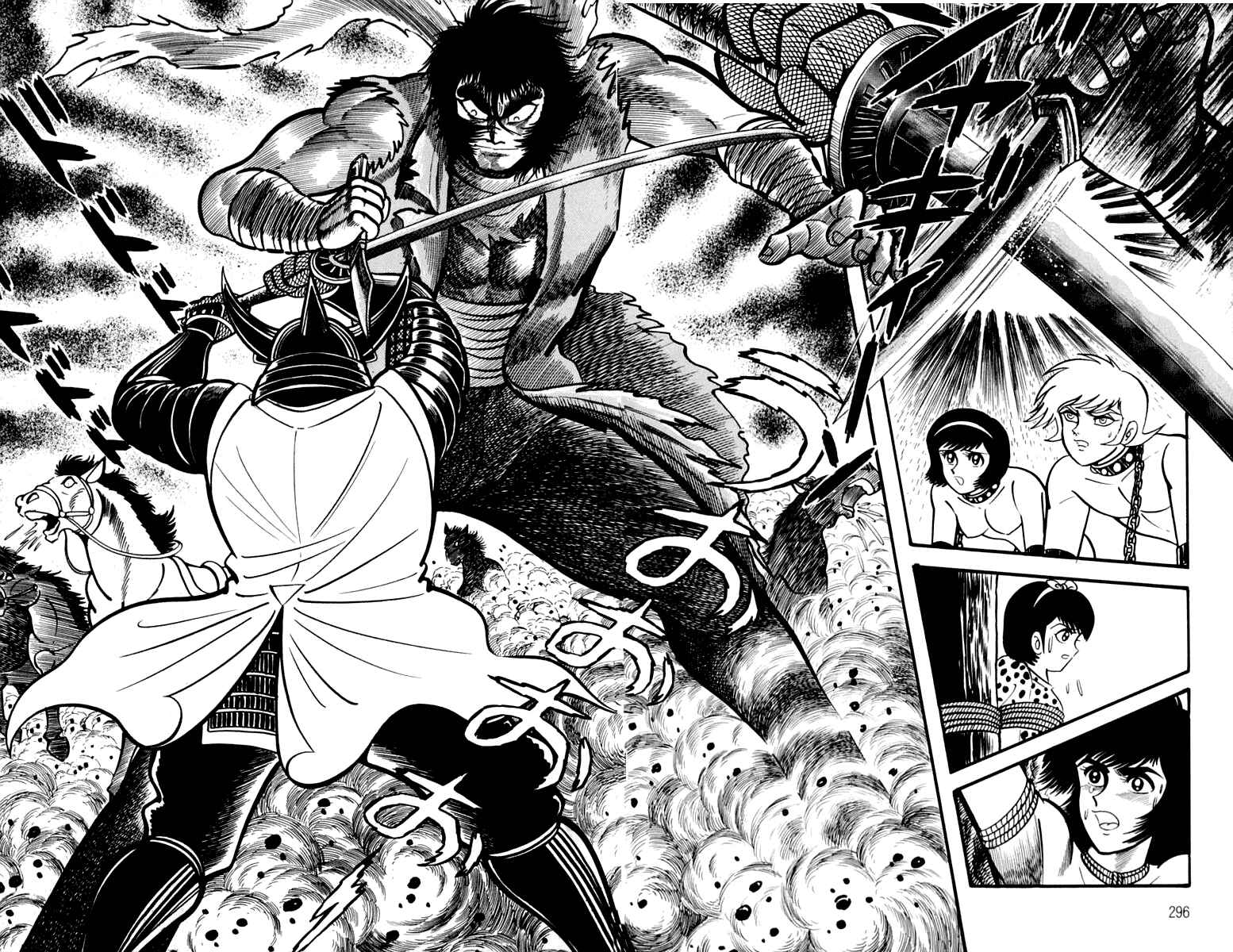 Page 75 Chapter 2 Violence Jack