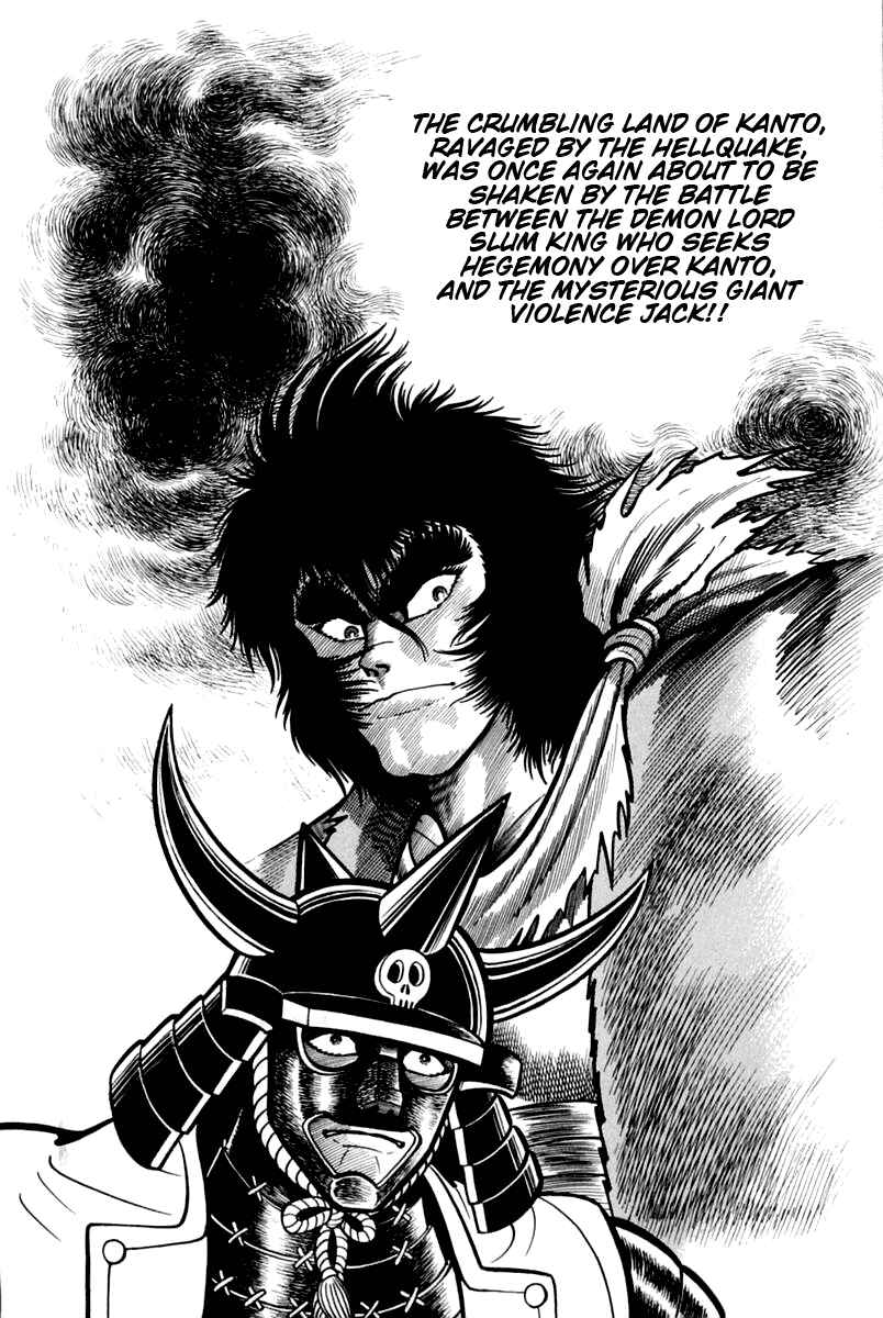 Page 76 Chapter 2 Violence Jack