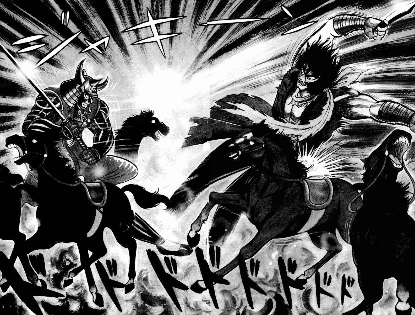 Page 82 Chapter 2 Violence Jack