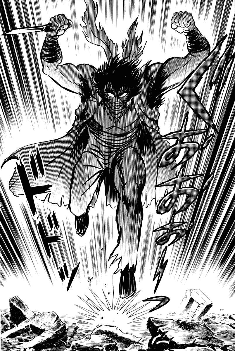 Page 89 Chapter 2 Violence Jack