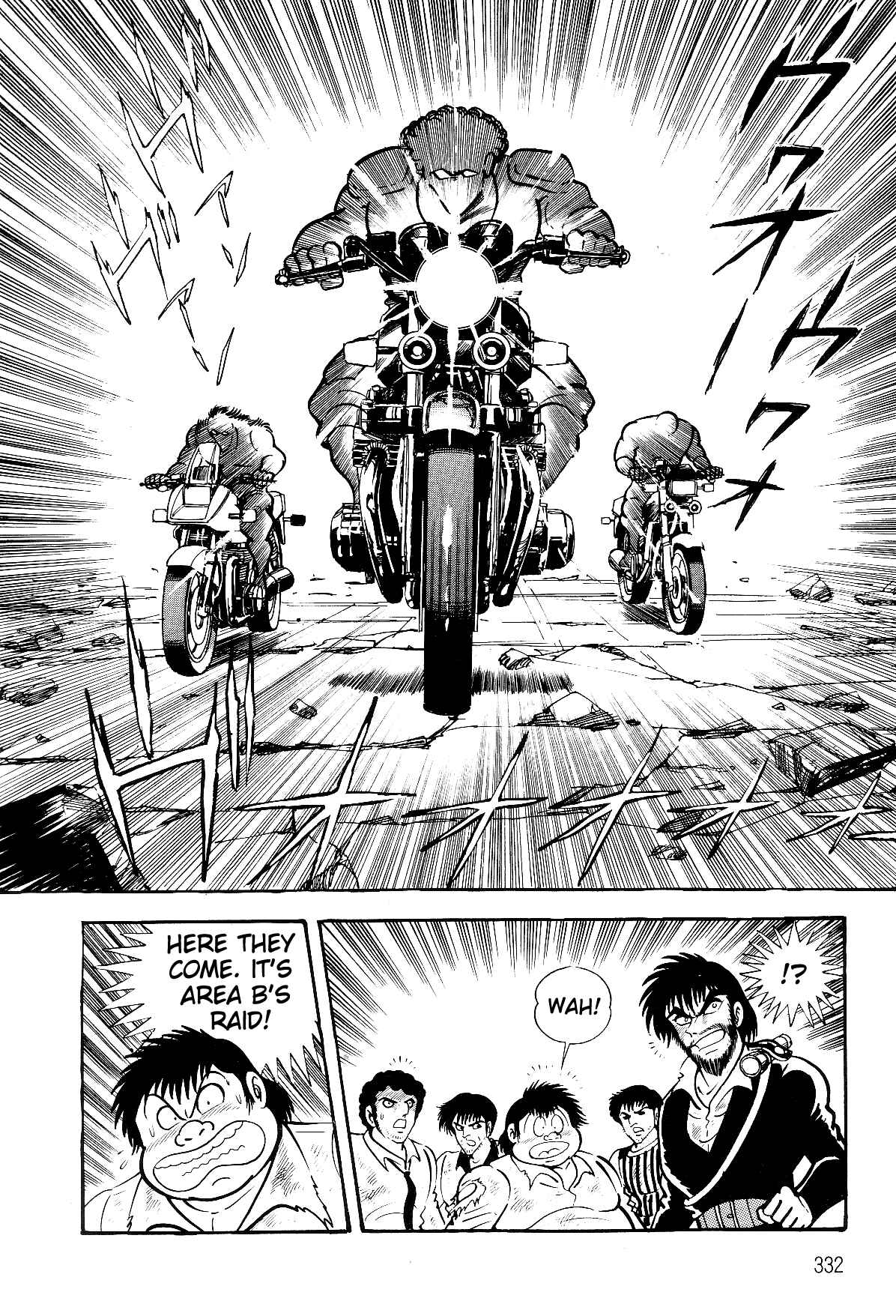 Page 33 Chapter 2.1 Violence Jack