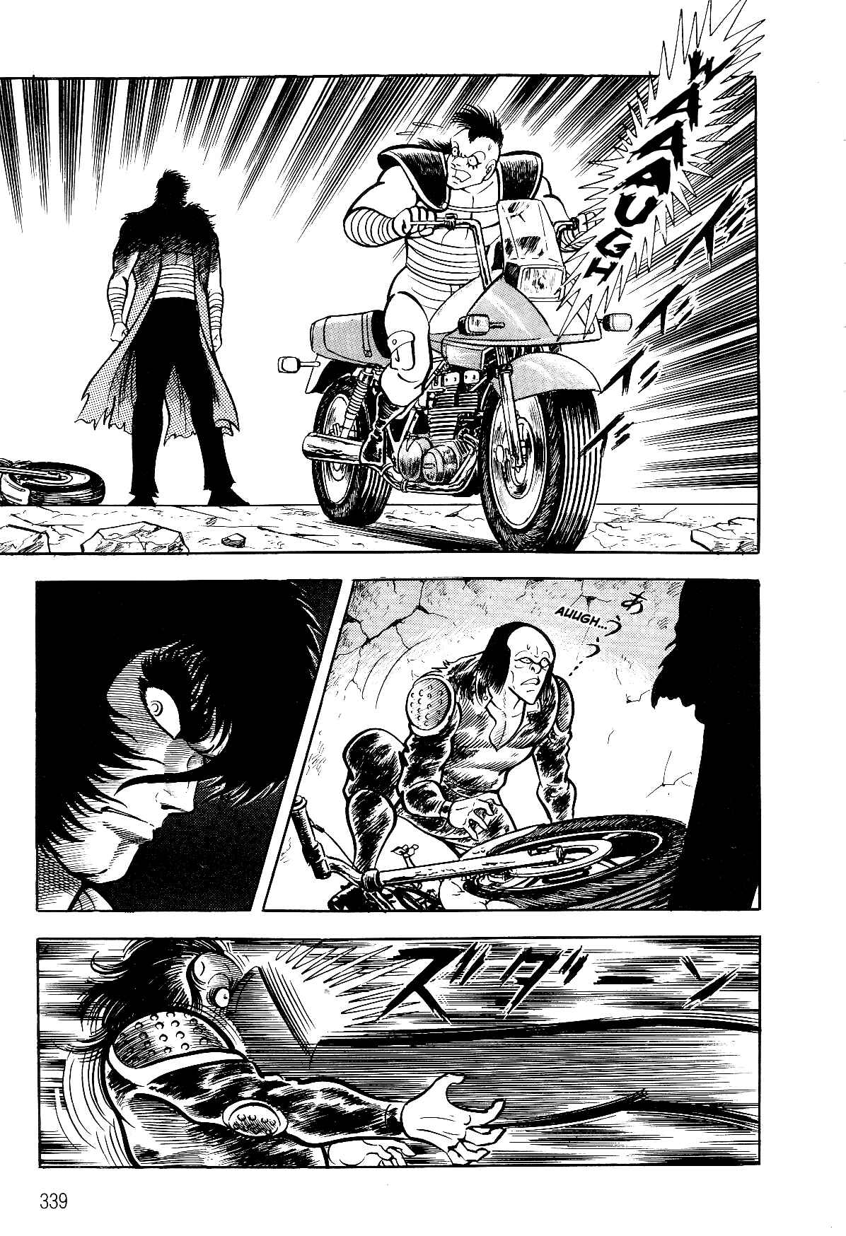 Page 39 Chapter 2.1 Violence Jack