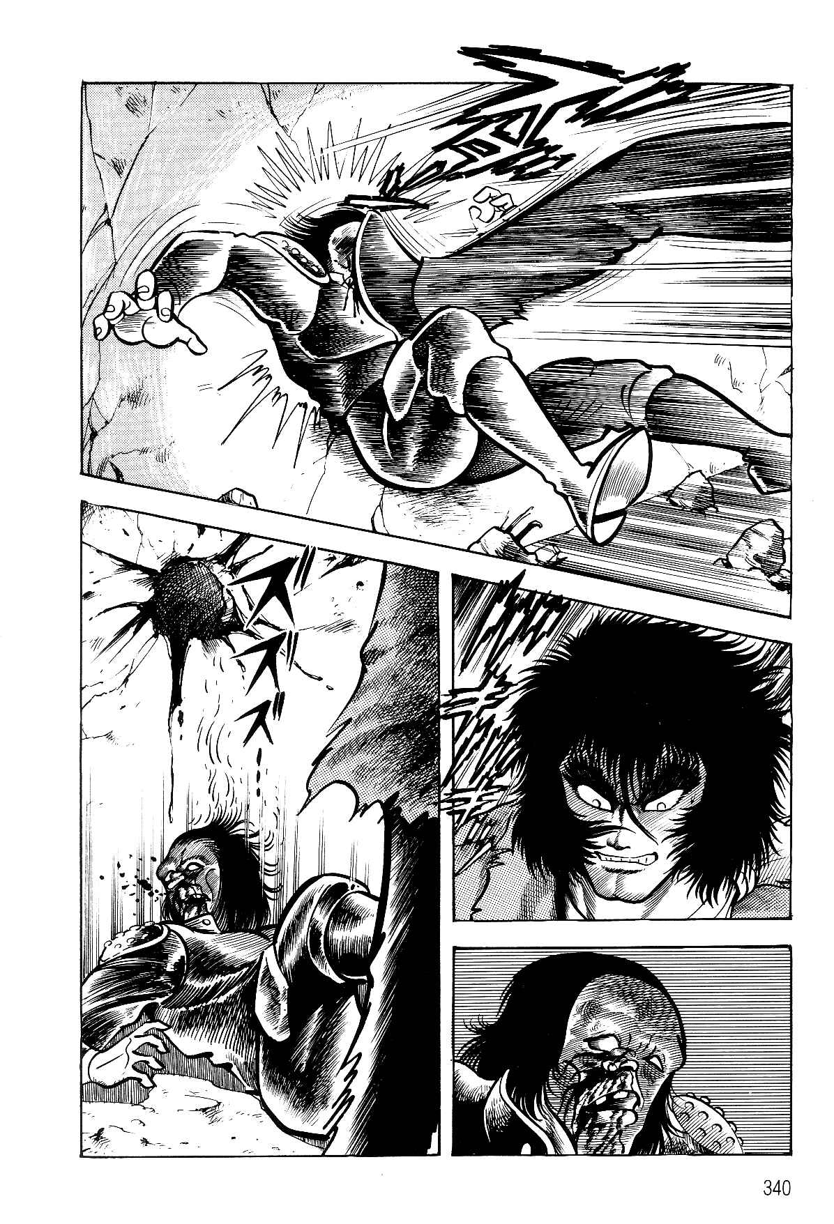 Page 40 Chapter 2.1 Violence Jack