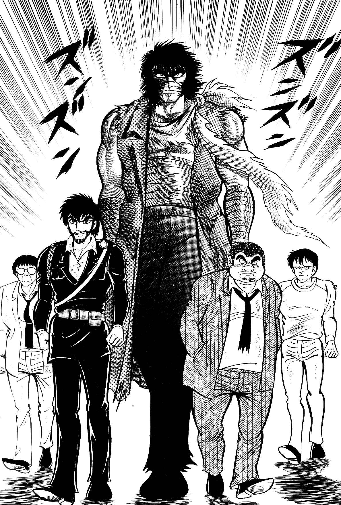 Page 60 Chapter 2.1 Violence Jack