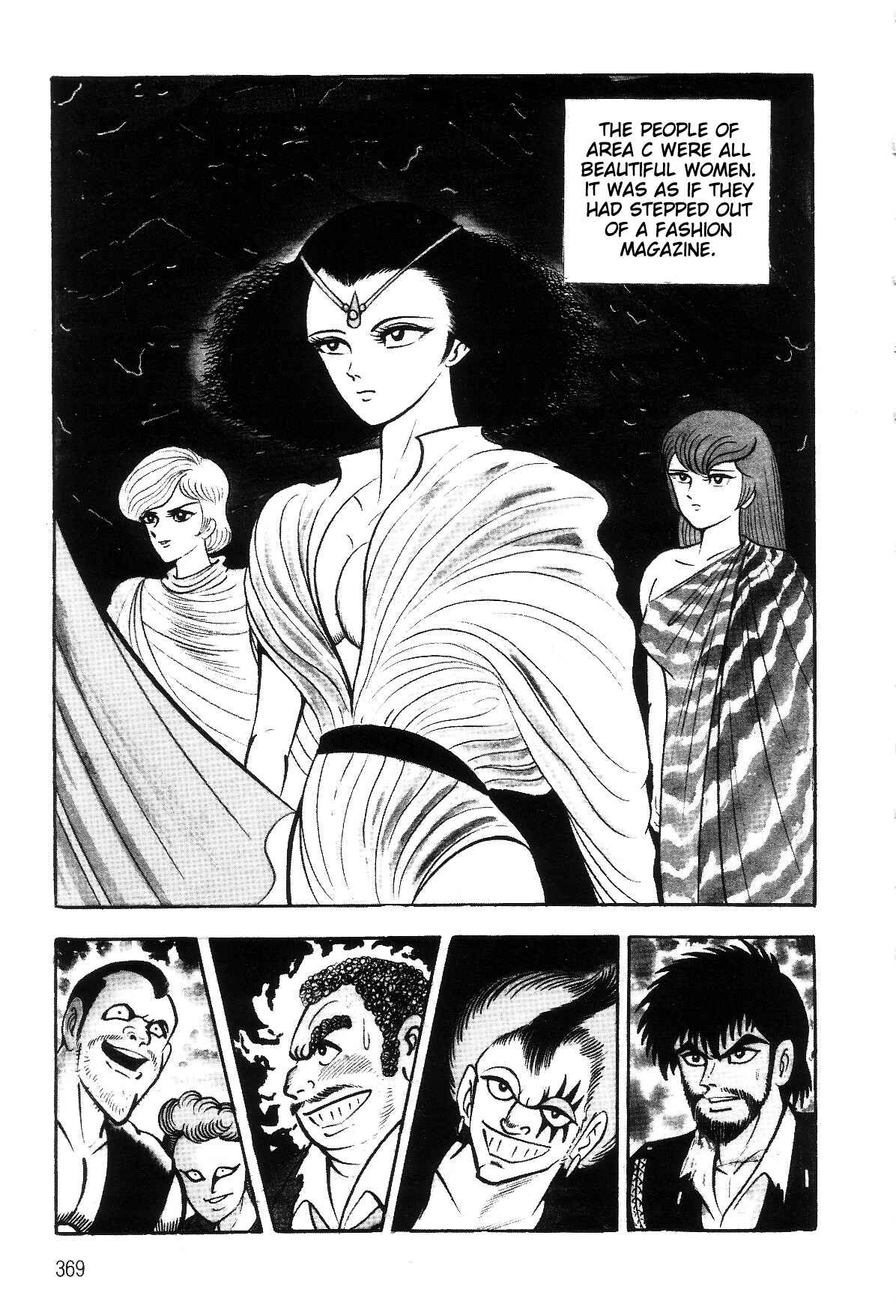 Page 68 Chapter 2.1 Violence Jack