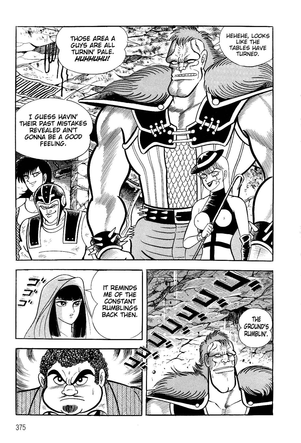 Page 73 Chapter 2.1 Violence Jack