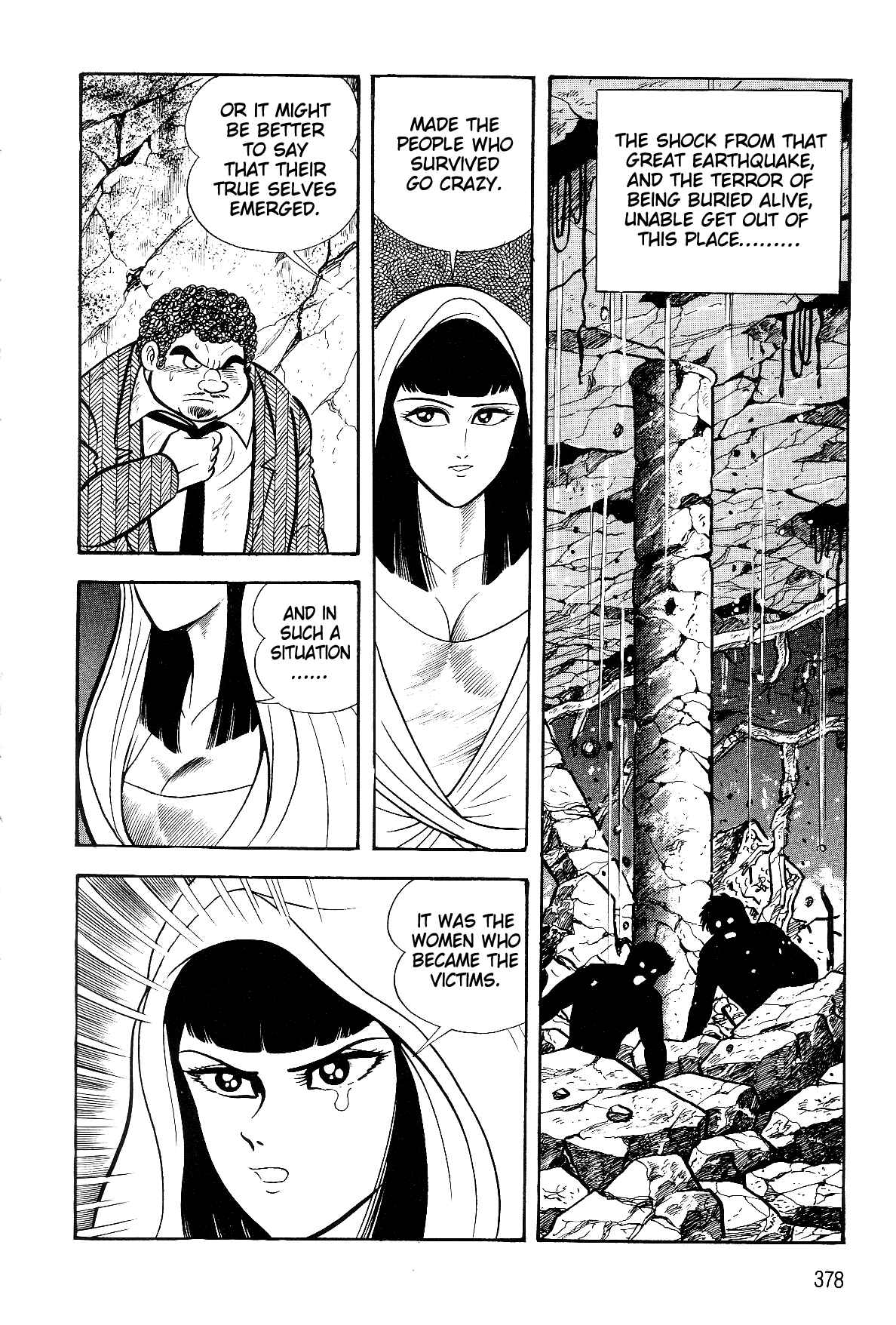 Page 75 Chapter 2.1 Violence Jack