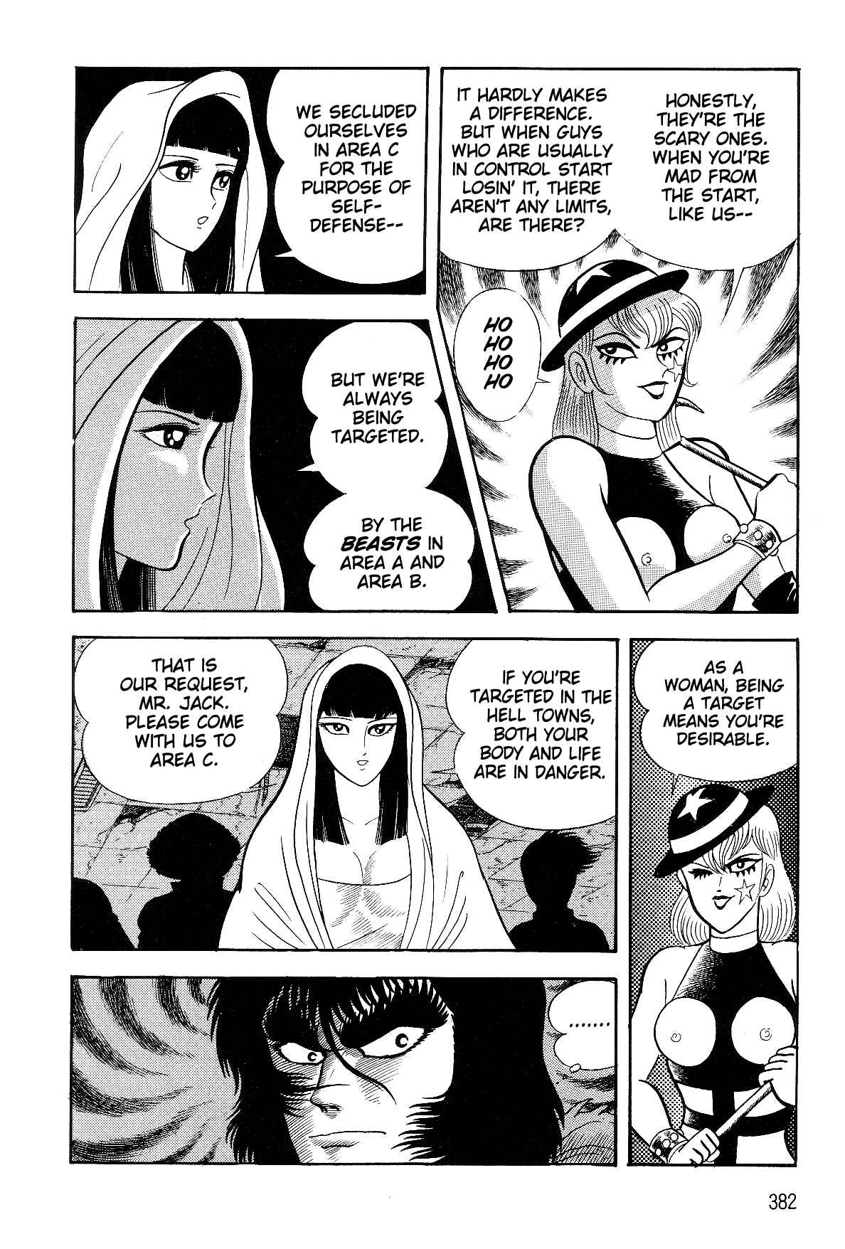 Page 79 Chapter 2.1 Violence Jack