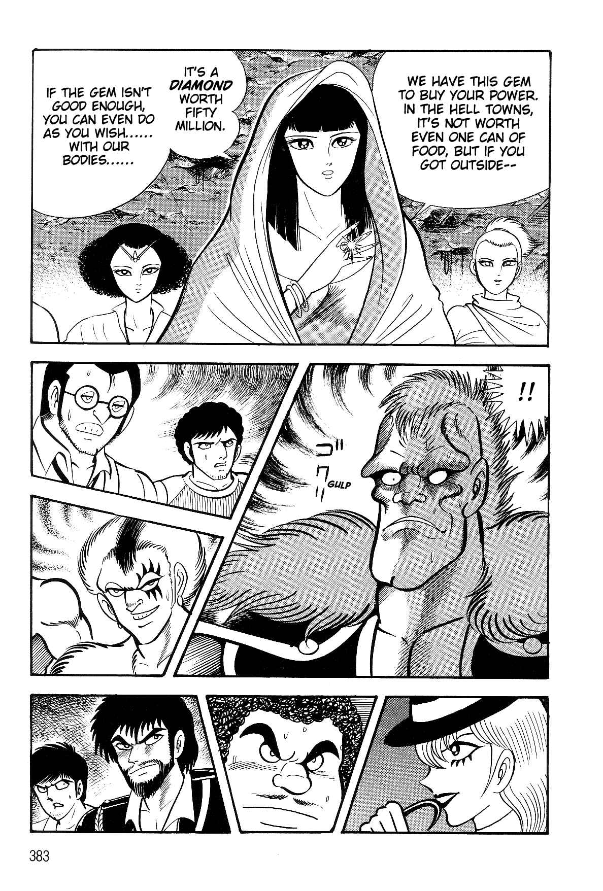 Page 80 Chapter 2.1 Violence Jack