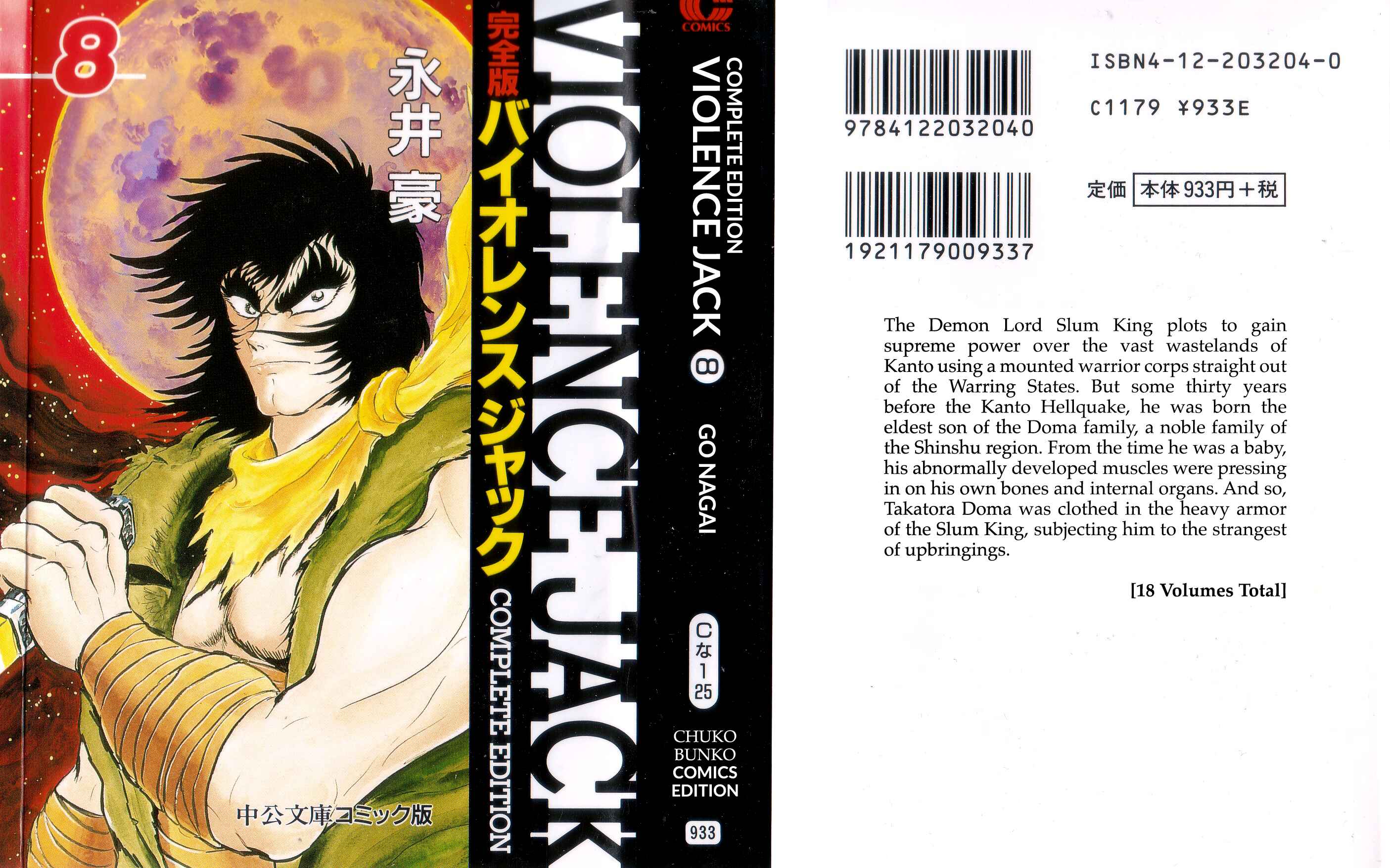 Page 1 Chapter 1.1 Violence Jack