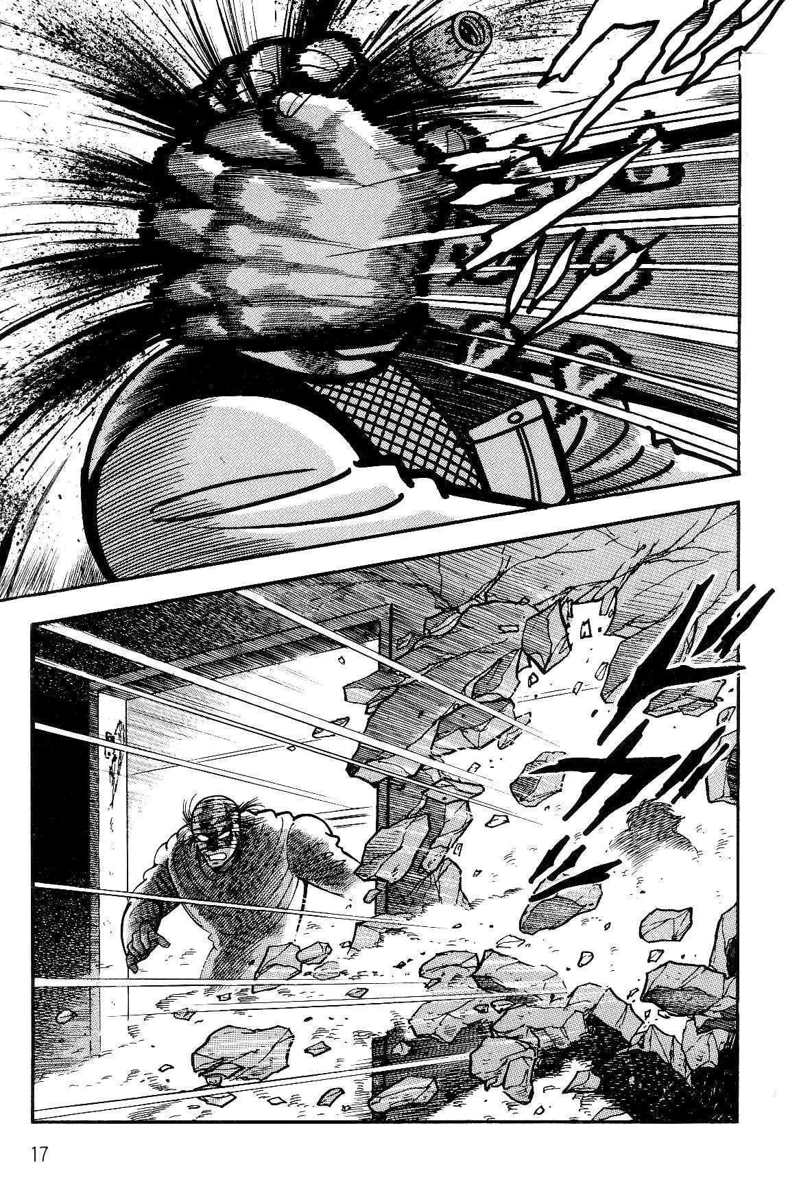 Page 17 Chapter 1.1 Violence Jack