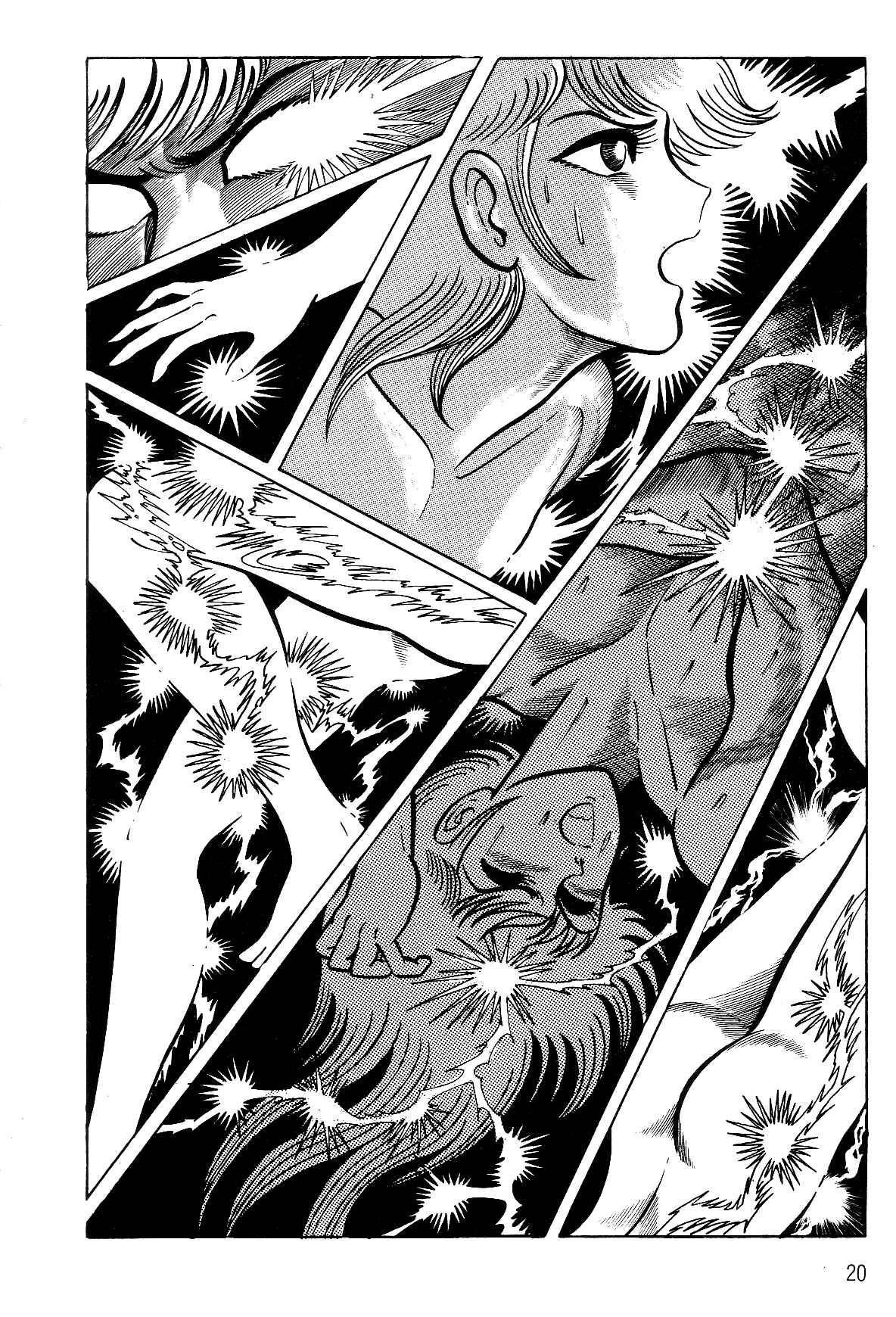 Page 19 Chapter 1.1 Violence Jack