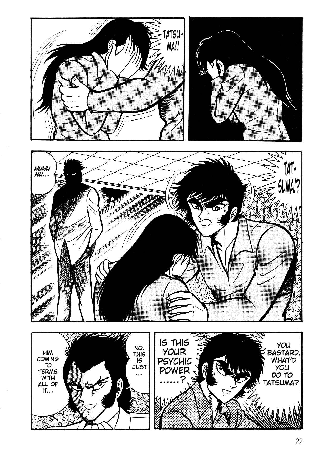 Page 21 Chapter 1.1 Violence Jack