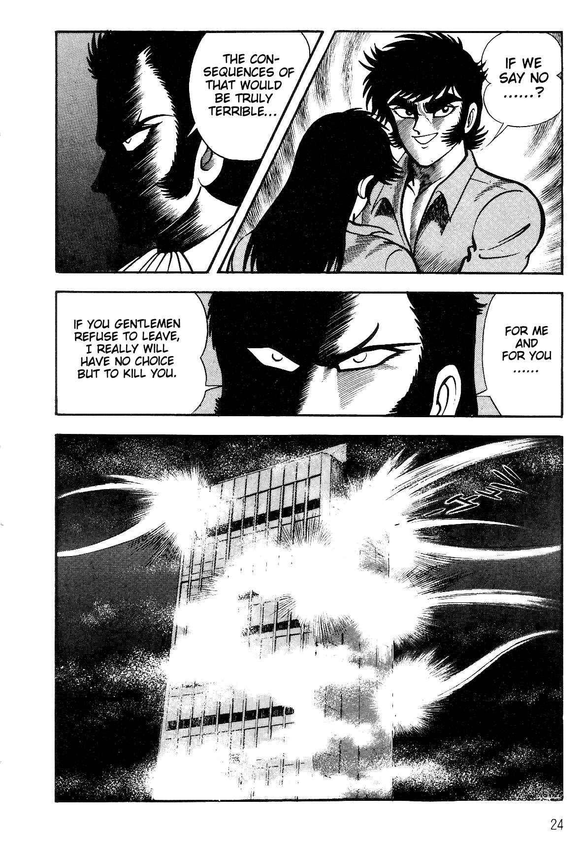 Page 23 Chapter 1.1 Violence Jack
