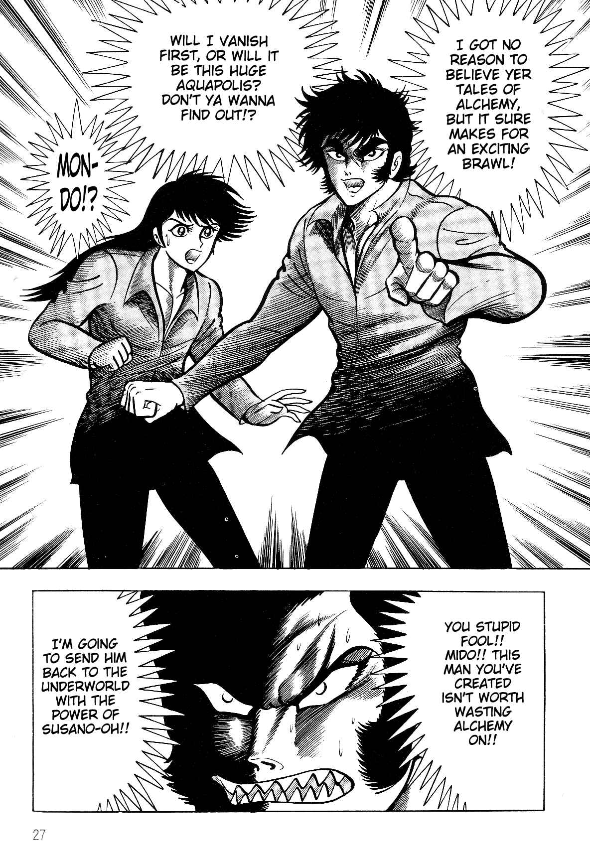 Page 26 Chapter 1.1 Violence Jack