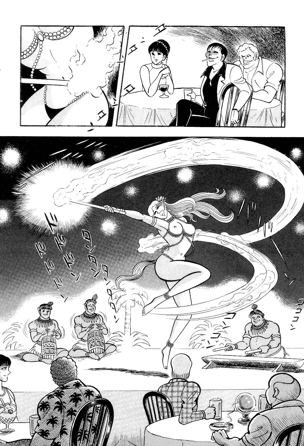 Page 29 Chapter 1.1 Violence Jack