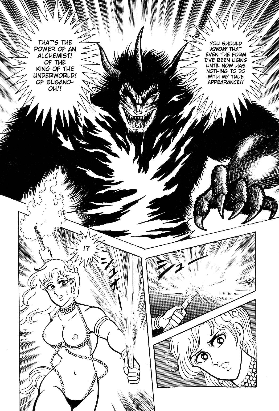 Page 30 Chapter 1.1 Violence Jack