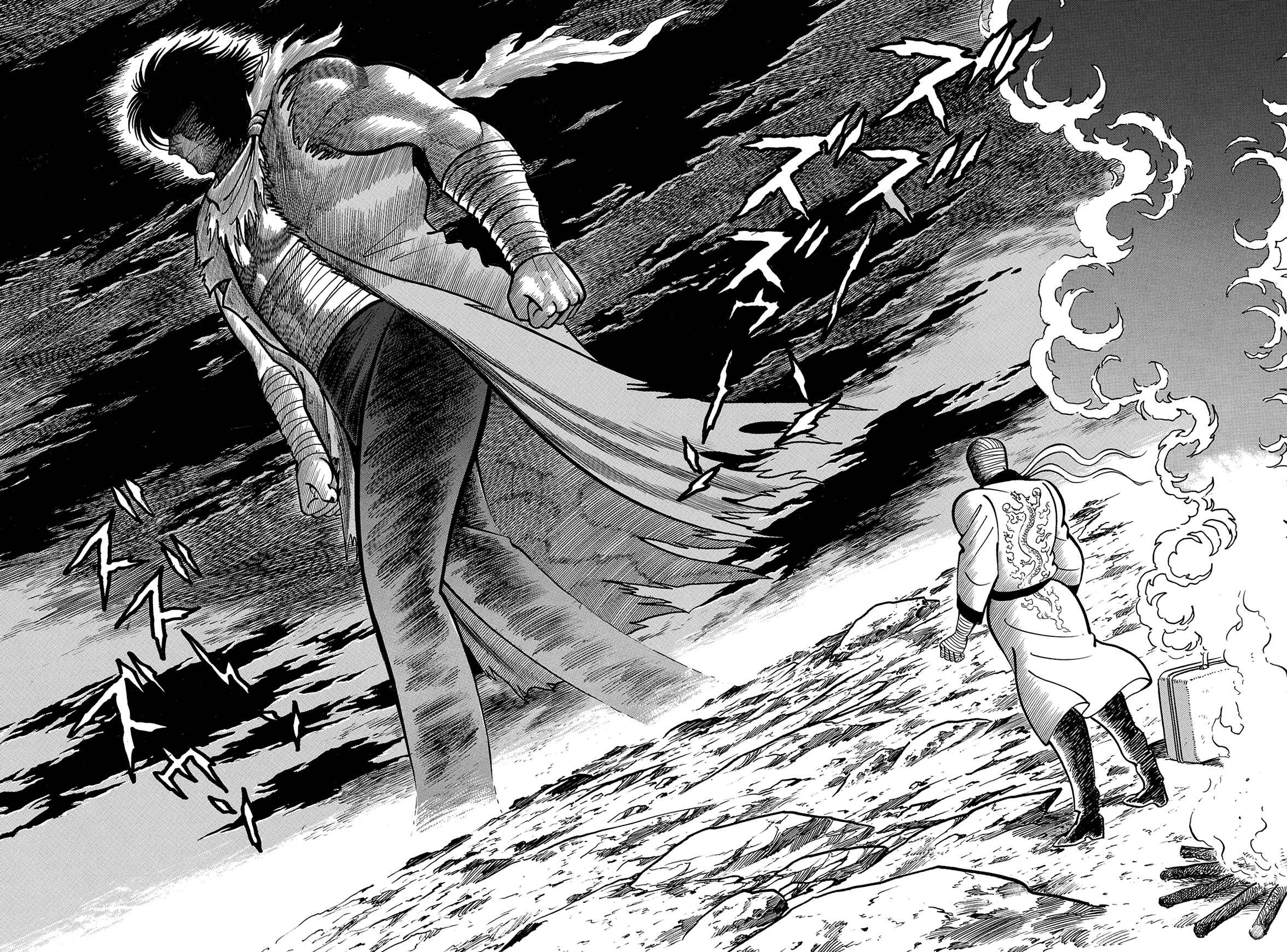 Page 35 Chapter 1.1 Violence Jack