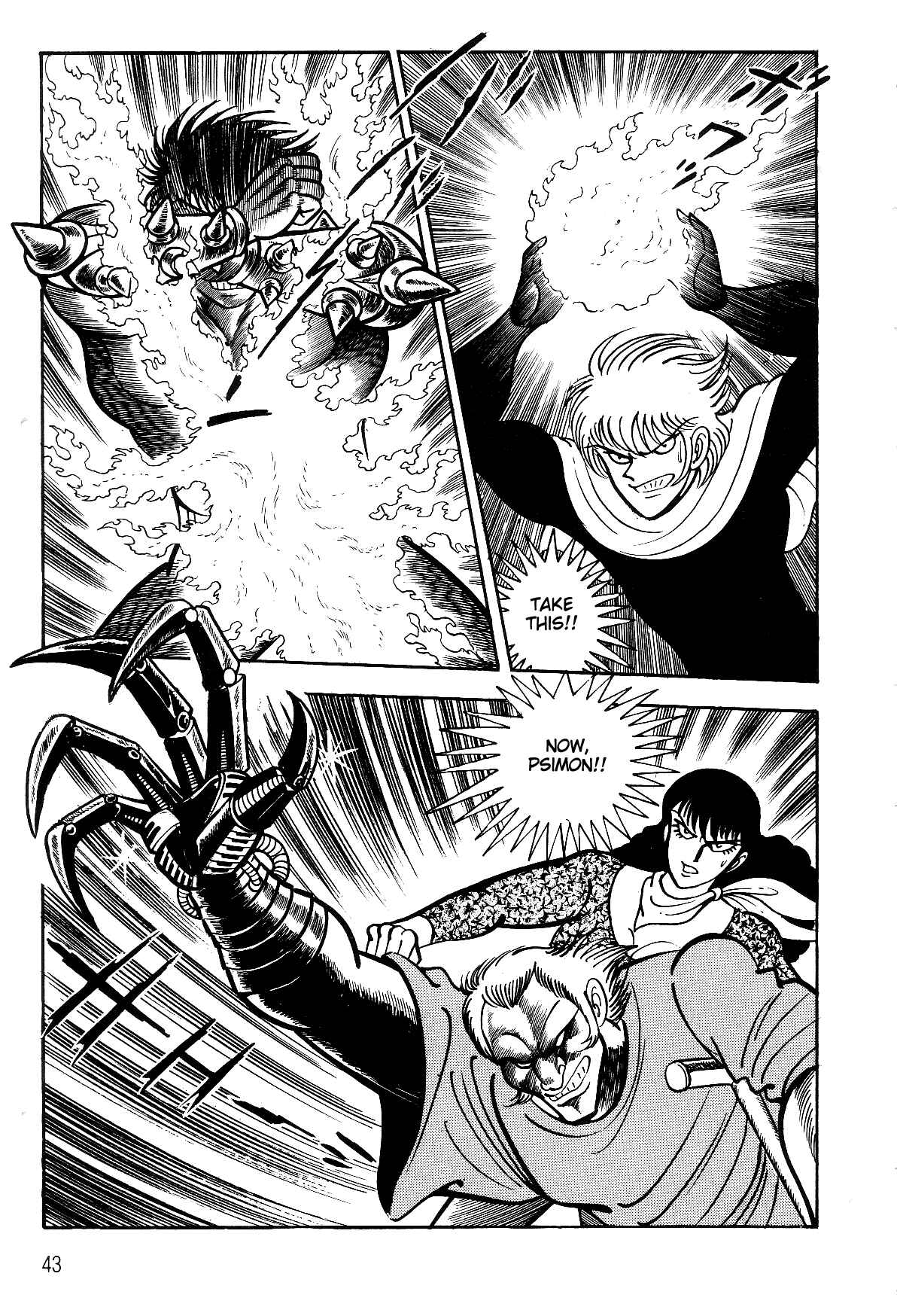 Page 41 Chapter 1.1 Violence Jack