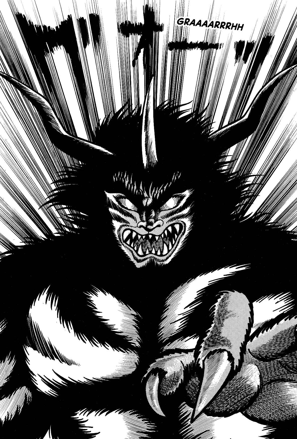 Page 44 Chapter 1.1 Violence Jack
