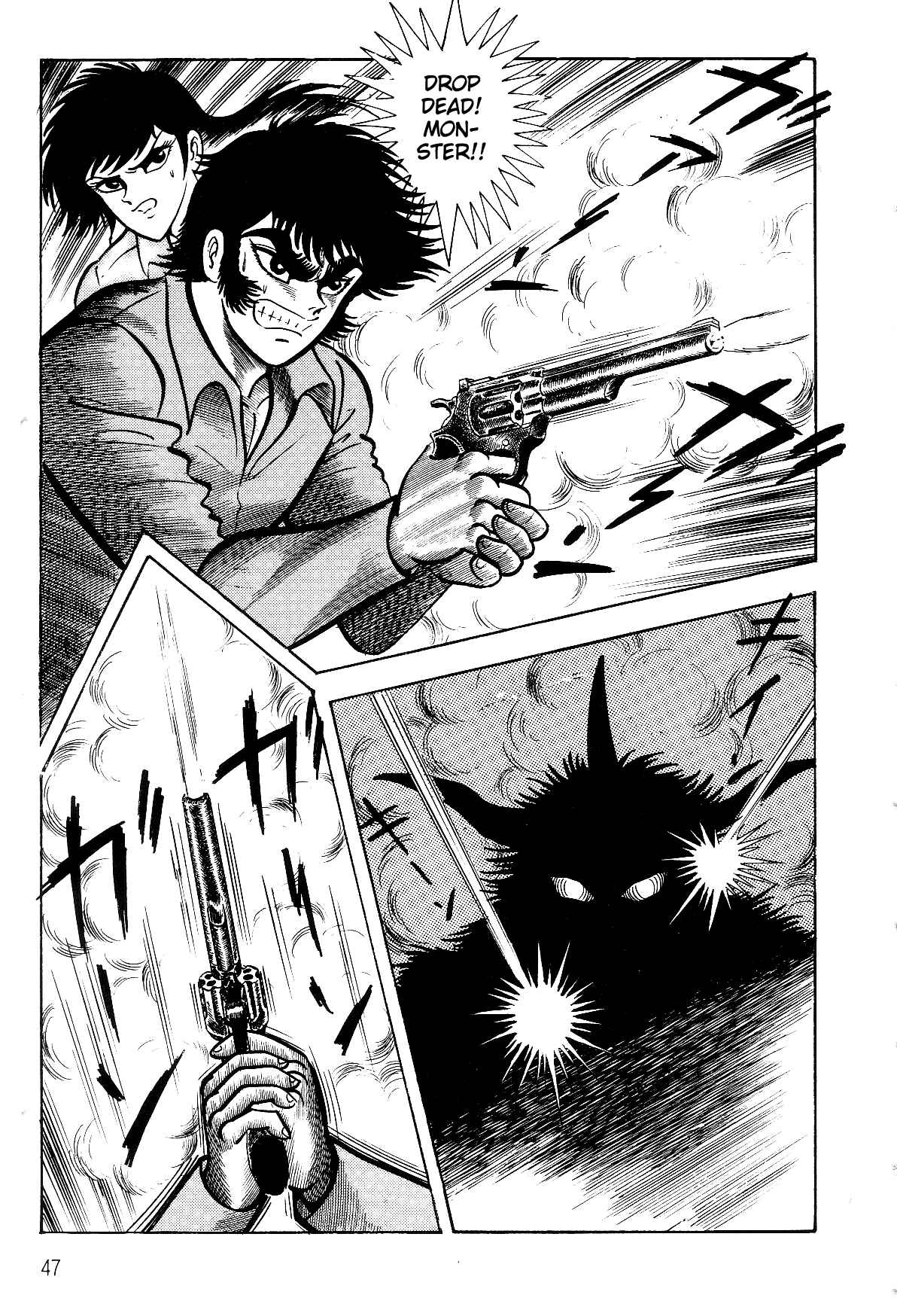Page 45 Chapter 1.1 Violence Jack