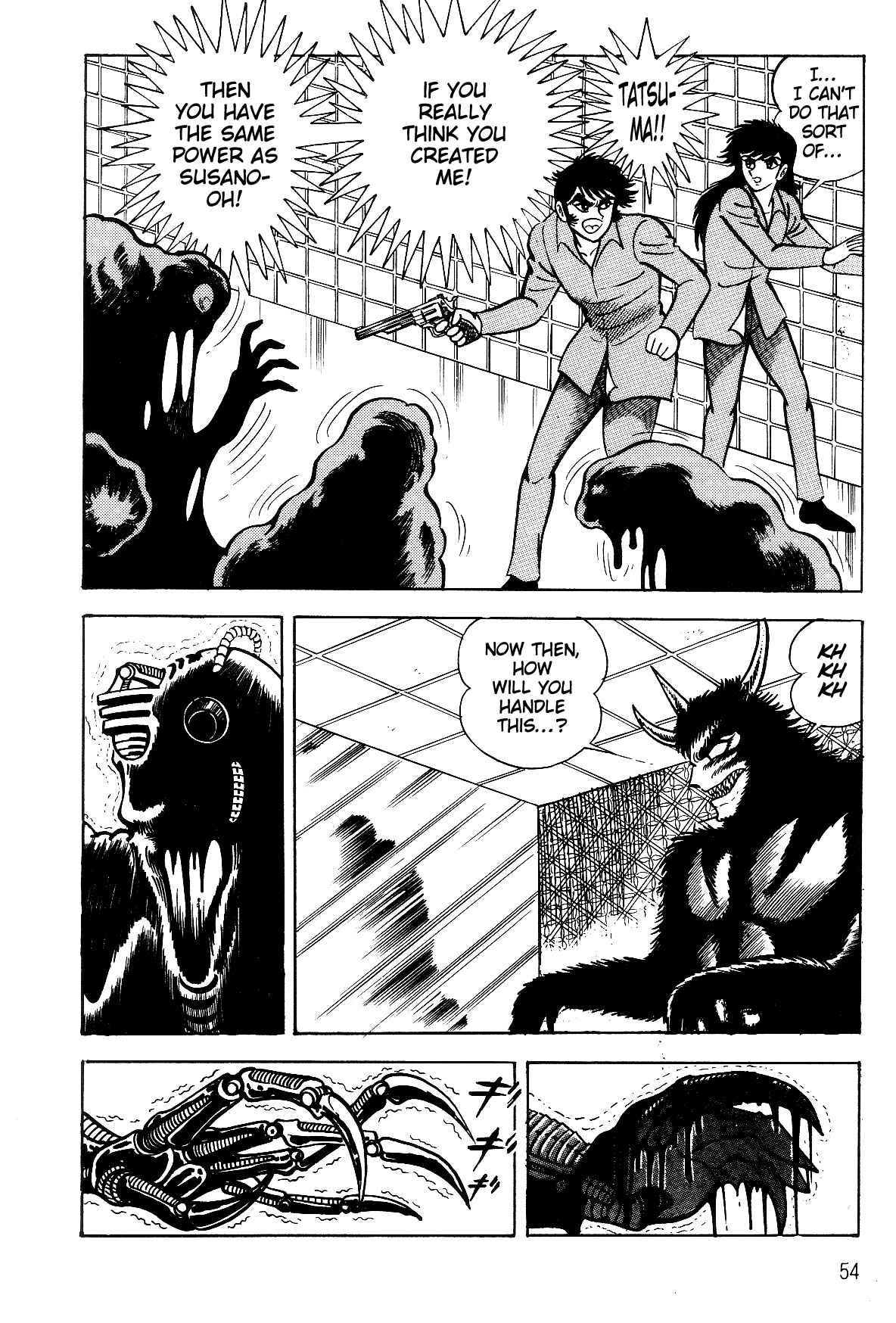 Page 52 Chapter 1.1 Violence Jack