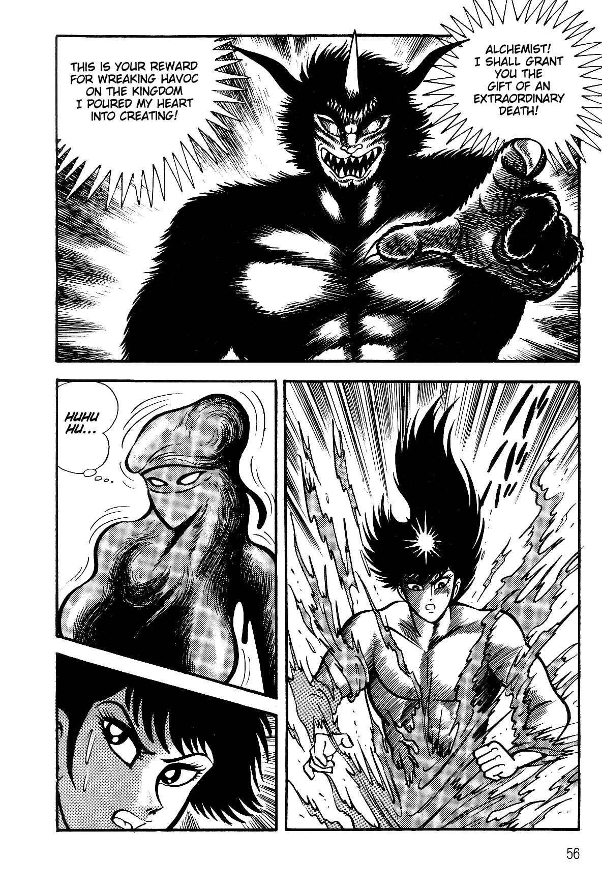 Page 54 Chapter 1.1 Violence Jack