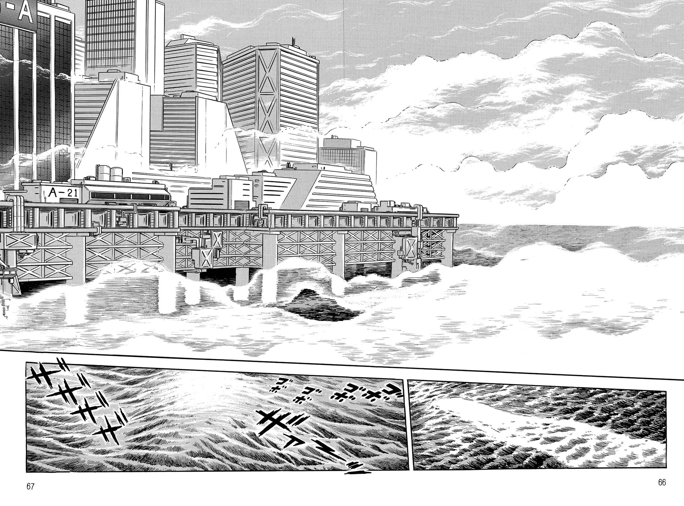 Page 64 Chapter 1.1 Violence Jack