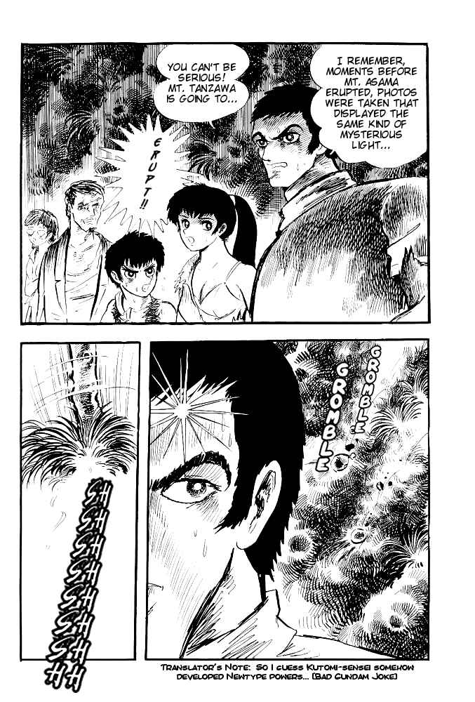 Page 3 Chapter 11 Violence Jack