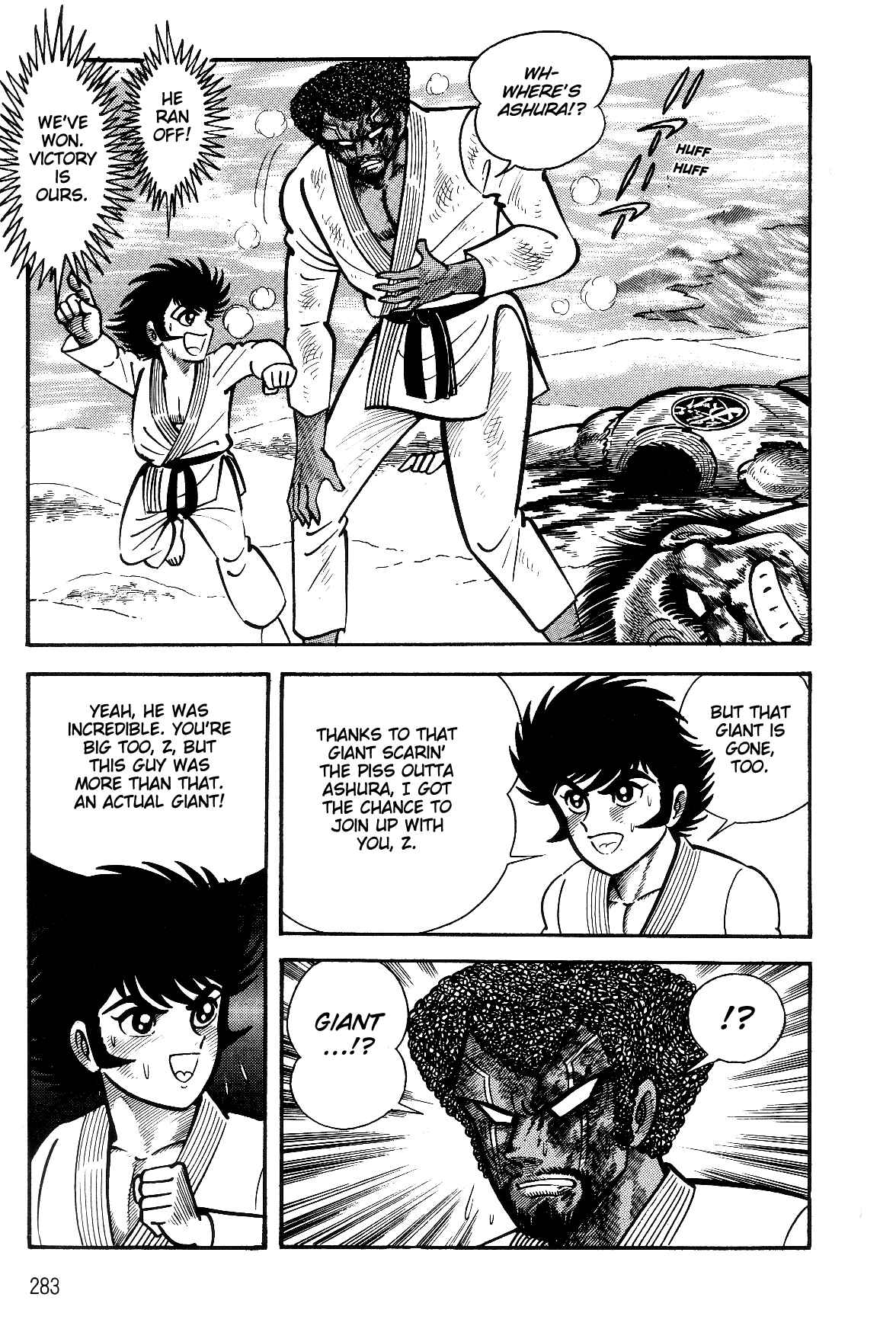 Page 105 Chapter 2.1 Violence Jack