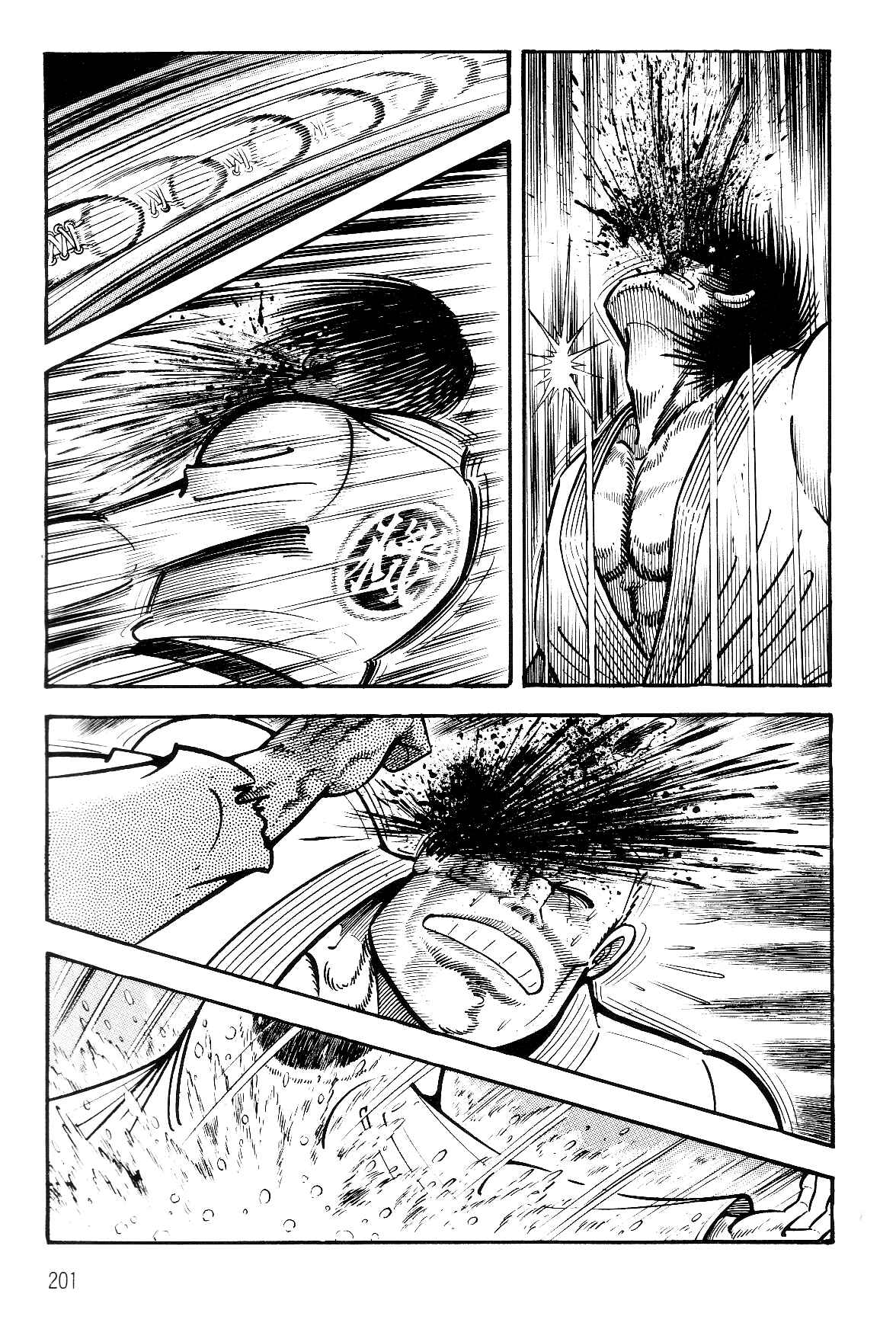 Page 29 Chapter 2.1 Violence Jack
