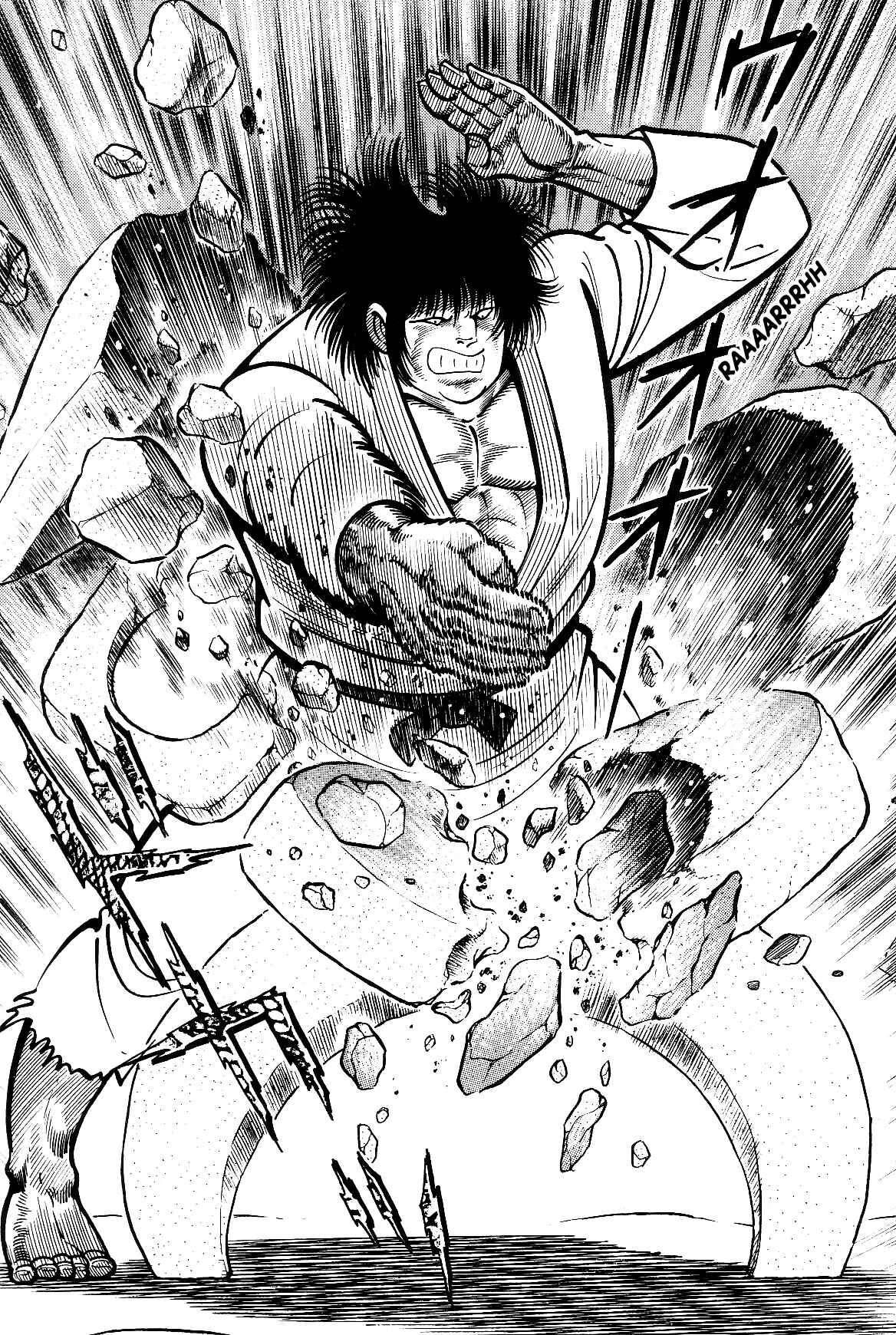 Page 34 Chapter 2.1 Violence Jack