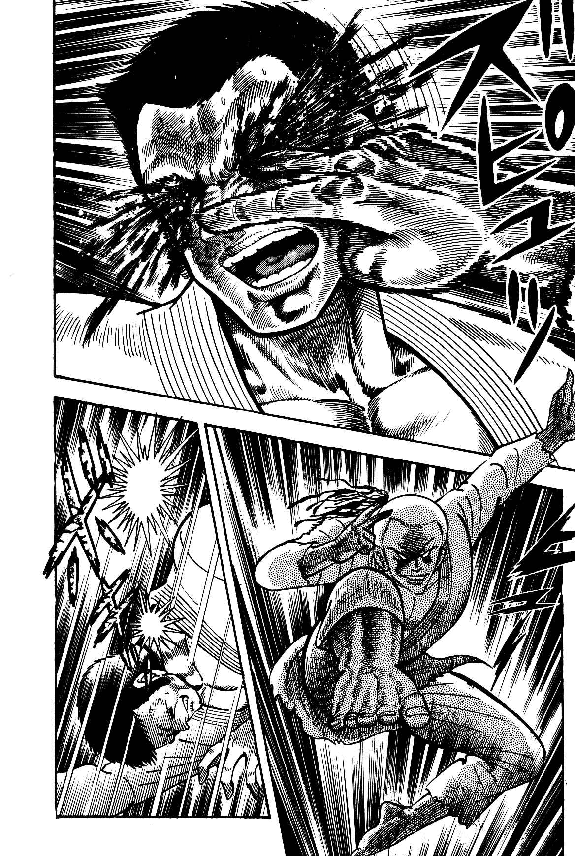 Page 69 Chapter 2.1 Violence Jack