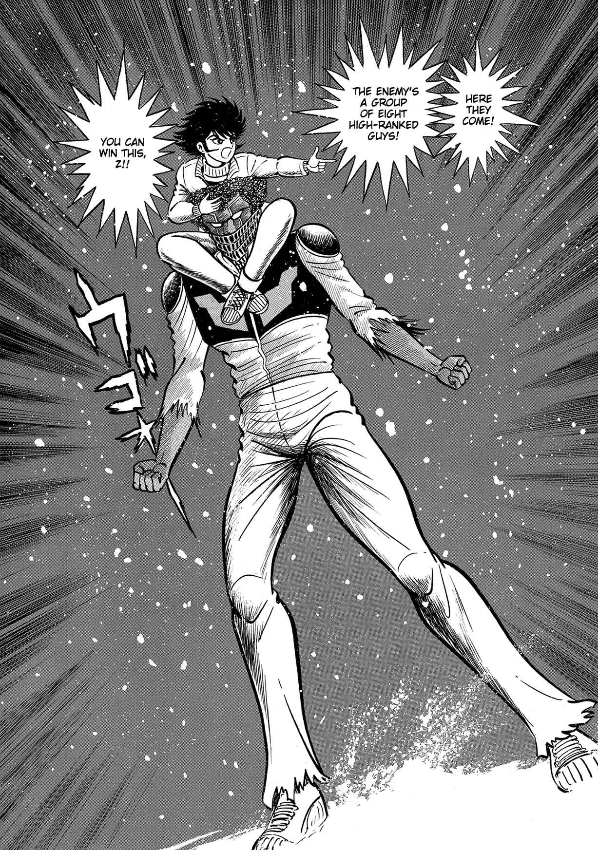 Page 7 Chapter 2.1 Violence Jack