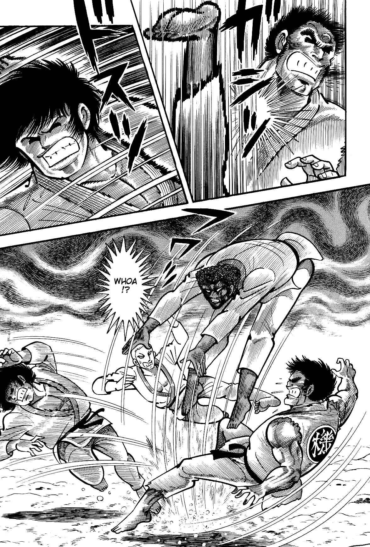 Page 76 Chapter 2.1 Violence Jack