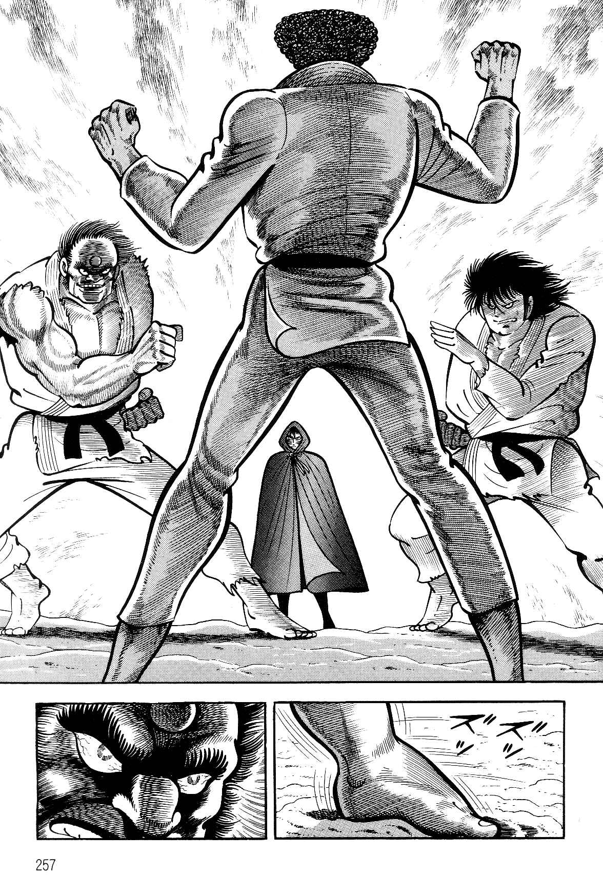 Page 80 Chapter 2.1 Violence Jack