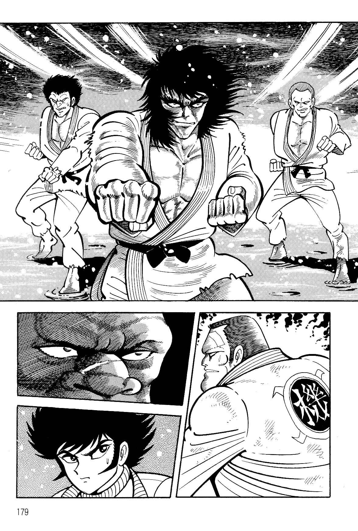 Page 9 Chapter 2.1 Violence Jack